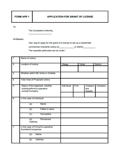 grant license application form template