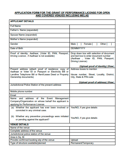 grant of performance license application form template