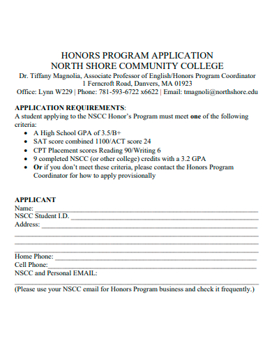 honors program application template
