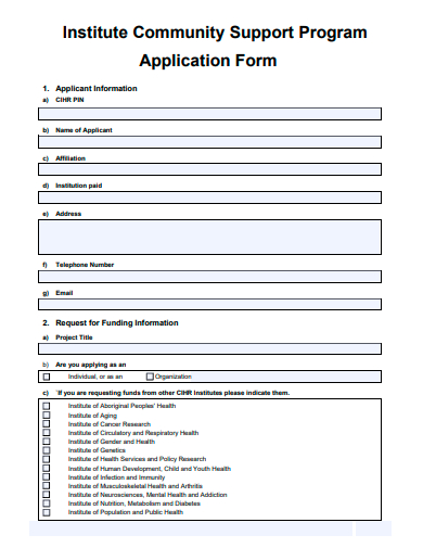 institute community support program application form template