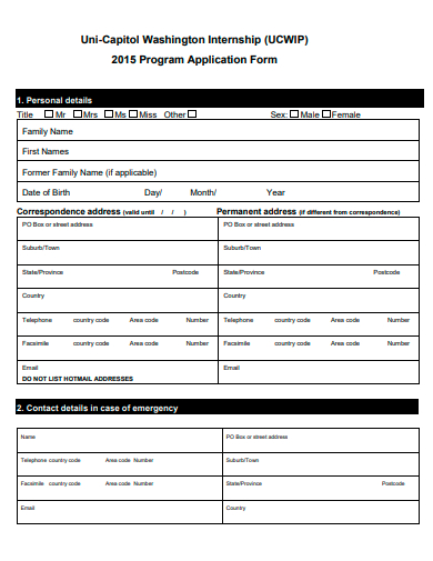 internship program application form template