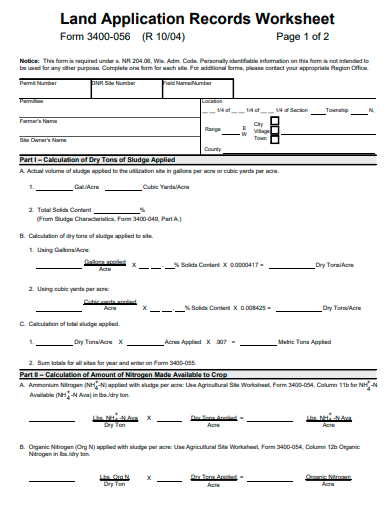 land application records worksheet template
