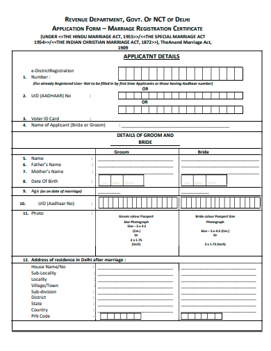marriage registration certificate application form template