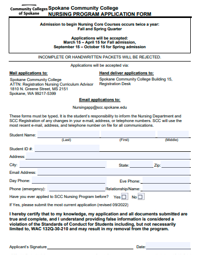 nursing program application form template