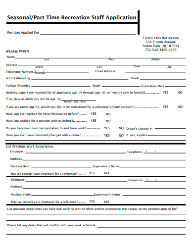 part time recreation staff application template