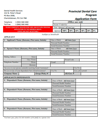 provincial dental care program application form template