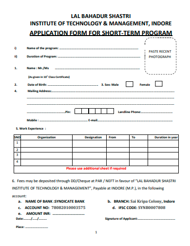 short term program application form template