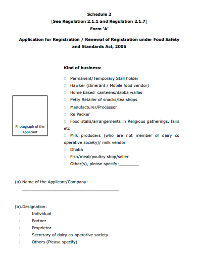 simple registration application template