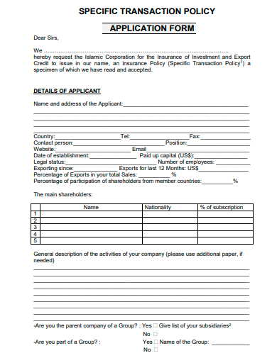 specific transaction policy application form template