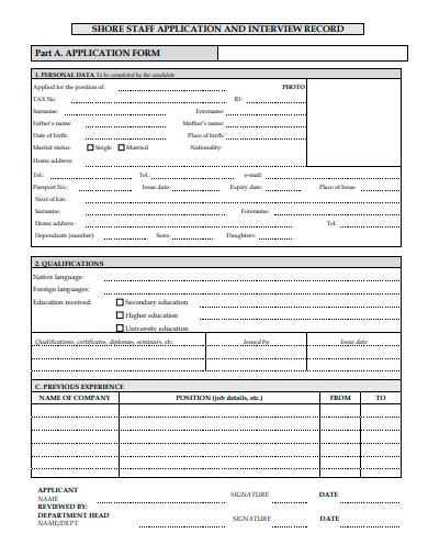staff application and interview record template