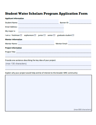 student water scholars program application form template