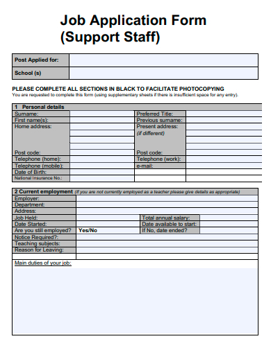 support staff job application form template