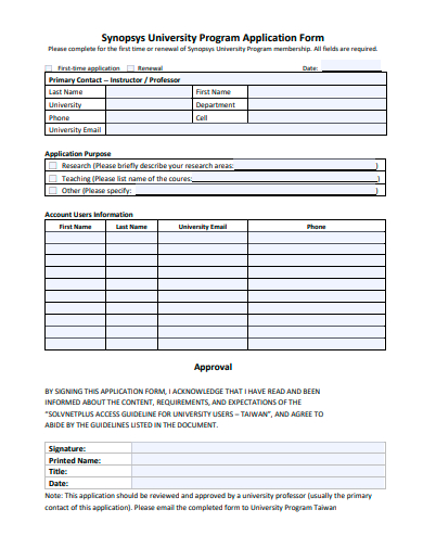 university program application form template