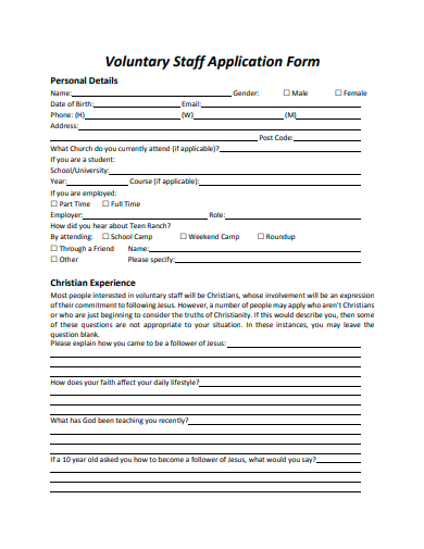 voluntary staff application form template