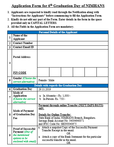 6th graduation day application form template