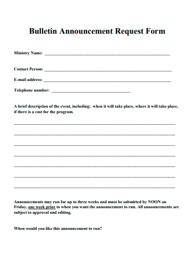 announcement request form template