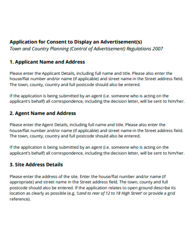 application for consent to display advertisement template
