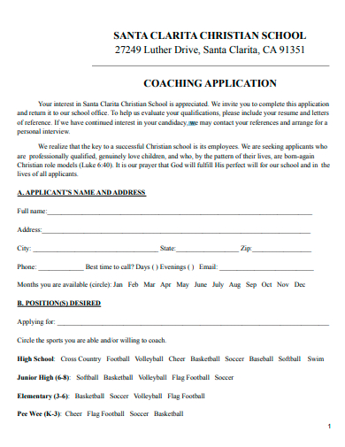 christian school coaching application template