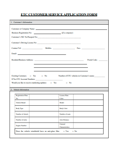 customer service application form template