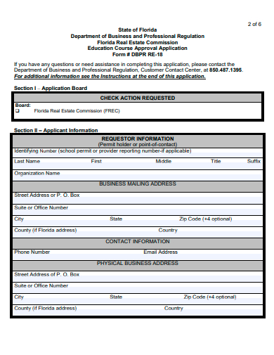 education course approval application template