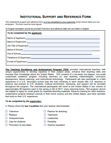 institutional support and reference form template