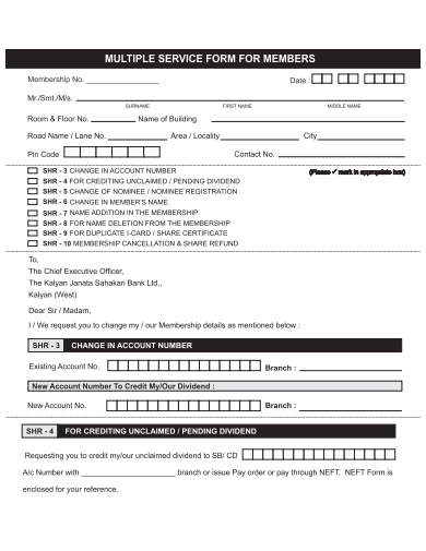 multiple service form for members template