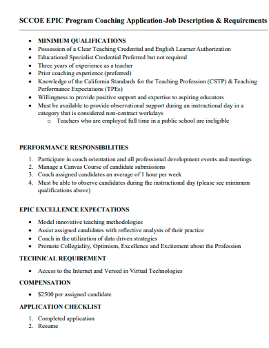 program coaching application template