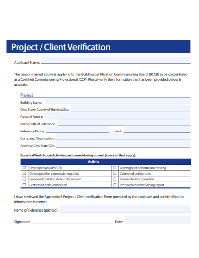 project client verification