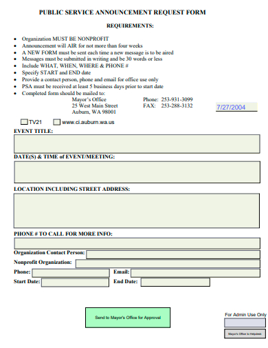 public service announcement request form template