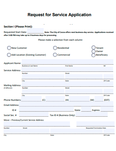 request for service application template