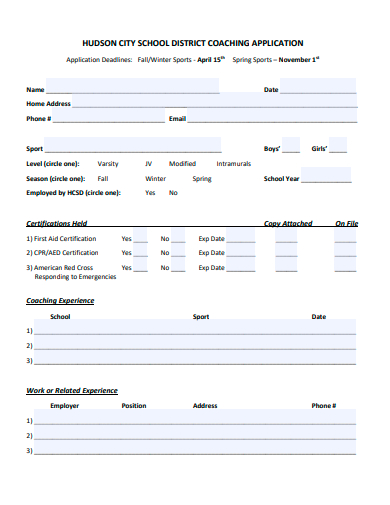 school district coaching application template