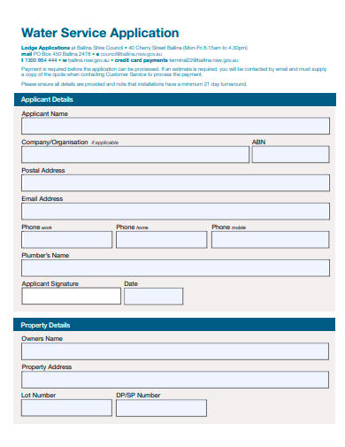 water service application template