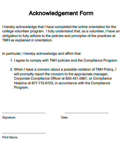 acknowledgement form template