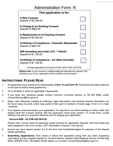 administration form template