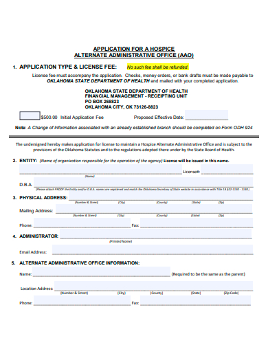 administrative office application template