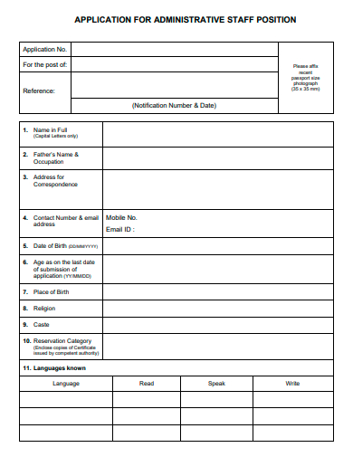 administrative staff position application template