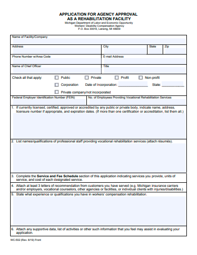 agency approval application template