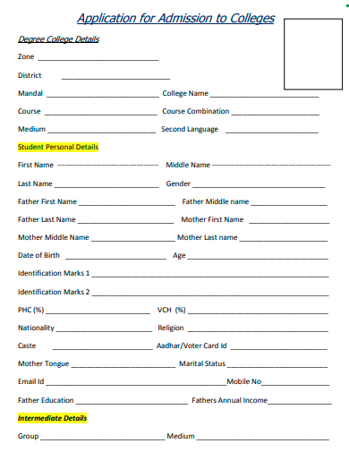 college admission application template