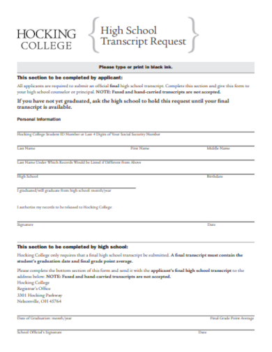 college transcript request form