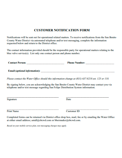 customer notification form template