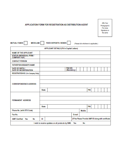 distribution agent application form