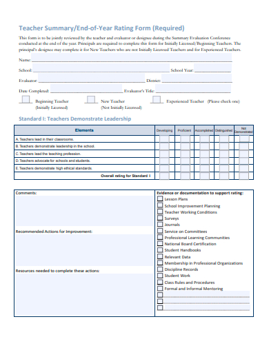 end of year rating form template
