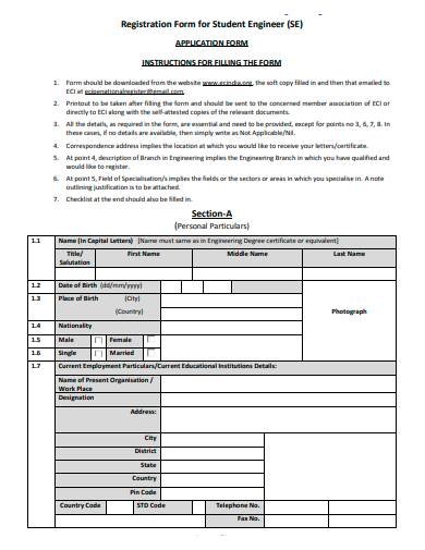 engineer student registration form template