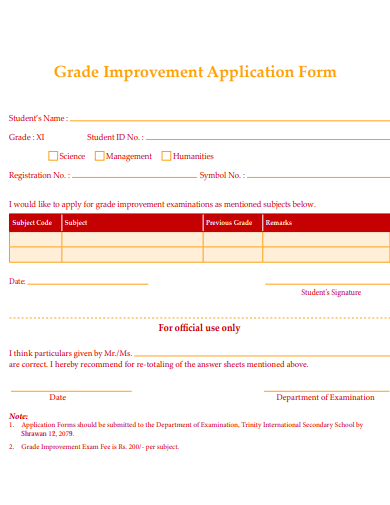 grade improvement application form template