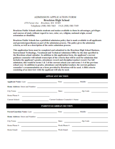 high school application form