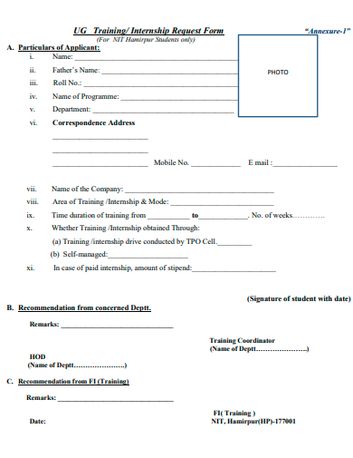 internship request form template