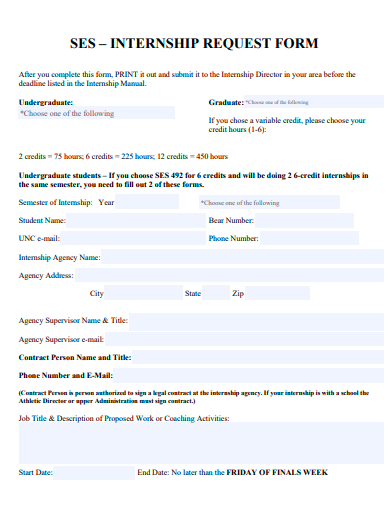 internship request form template1