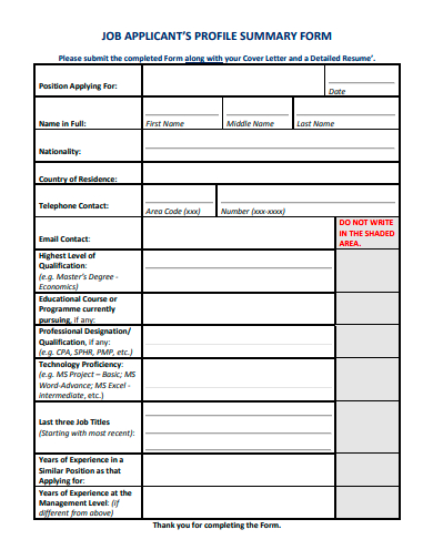 job applicant profile summary form template