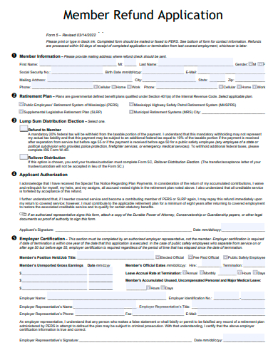 member refund application template