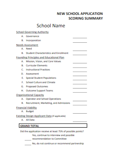 new school application template